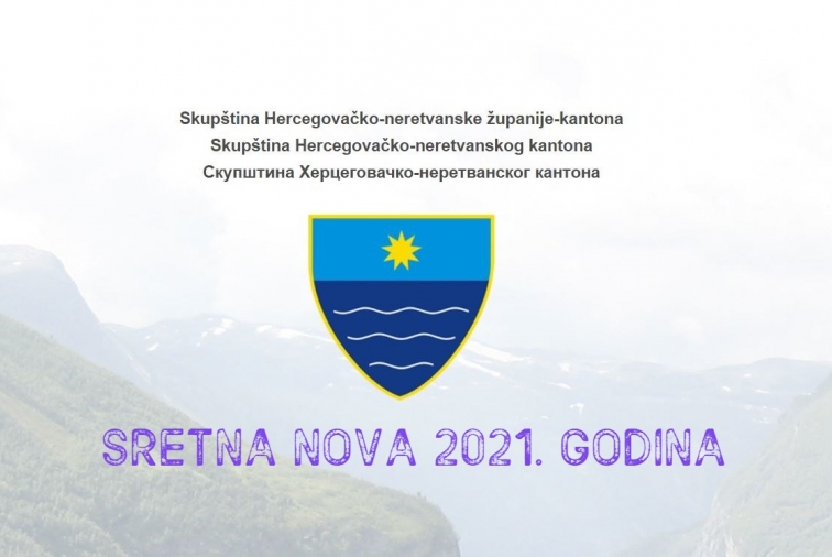 Read more about the article Novogodišnja čestitka