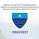 Najava Četrnaeste (XIV) vanredne sjednice Skupštine Hercegovačko-neretvanskog kantona